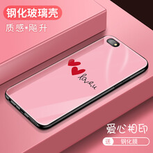 想之購 oppo a77 a77t 手機殼/保護(hù)套