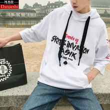 丹杰仕（DAN JIE SHI） 長(zhǎng)袖 男士T恤  白色 XL，L，XXL，XXXL，M