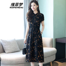 維菲夢（WEIFEIMENG）   連衣裙