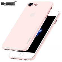 蘋(píng)果7plus軟硬殼