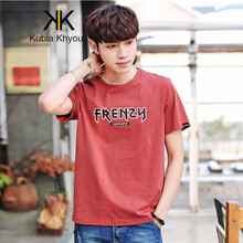 Kubla Khyour 短袖 男士T恤 D838銹紅色 S，XL，L，M，XXXL，XXL