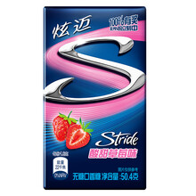 兒童食品包裝