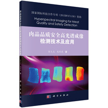 安全應(yīng)用