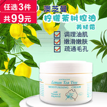 排名,排行榜,舒緩,推薦,綿羊,鎮(zhèn)靜,鎮(zhèn)靜,舒緩,綿羊