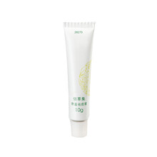 淡斑面霜，讓你的肌膚更水嫩