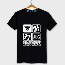 C2潮朝（CHAOCHAO） 短袖 男士T恤 打野黑衣 