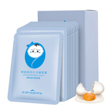 雪完美補(bǔ)水