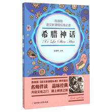 新課程標(biāo)準(zhǔn)