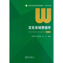 書摘