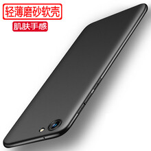 飛花令（FHL） r17 手機(jī)殼/保護(hù)套
