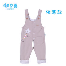 女童,女童,怎么樣,連體,連體,褲背,褲背