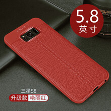 GalaxyS8型號(hào)