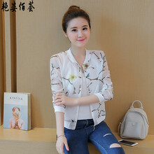 艷姿佰薈（YANZIBAIHUI） 圓領(lǐng) 長袖 女 短外套 