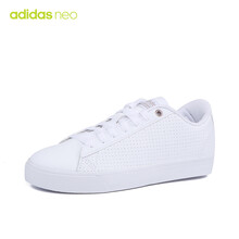 阿迪達斯（Adidas）板鞋DB0312 