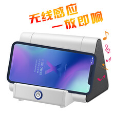 藍(lán)牙擴(kuò)音器，讓你的耳朵一塵不染
