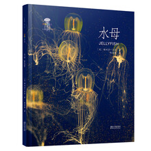 動(dòng)物小百科