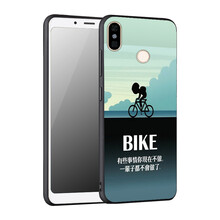 IAK 紅米note5 手機(jī)殼/保護(hù)套