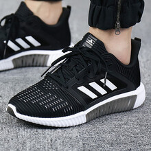 阿迪達(dá)斯（Adidas）跑步鞋CG3921/18夏季新款 透氣 36，37，38.5，38，36.5