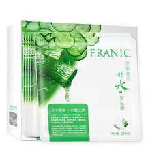 法蘭琳卡美白  面膜 面貼膜