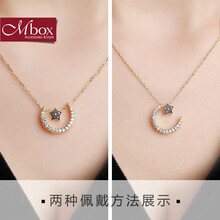 mbox,mbox,鋯石,排名,排行榜,項鏈,項鏈,鋯石,推薦