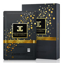 jayjun面膜細致毛孔，補水保濕，提拉緊致，提亮膚色