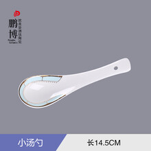 小時(shí)代套裝