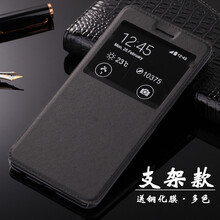 拒絕裸奔，給你的健康保駕護(hù)航