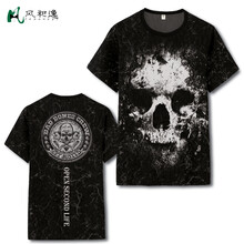 風(fēng)和逸 短袖 男士T恤  078T 