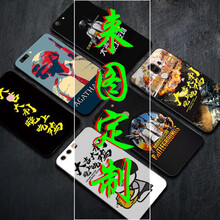 OPPOr11plus照片