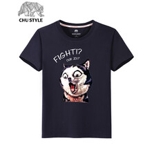 初己（CHUJI） 短袖 男士T恤 藏青（小賤狗） XL，L，M，XXL