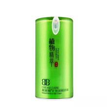 油性肌膚防曬霜