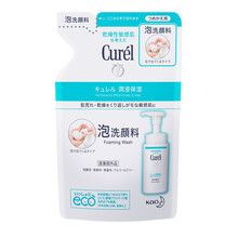 洗面奶袋裝