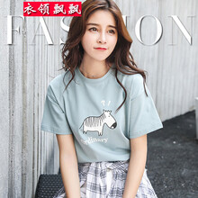 搞怪可愛(ài)女裝