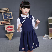 裙子小學生