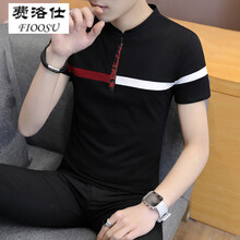 費洛仕（FIOOSU） 短袖 男士T恤 61047黑色 