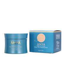 韓雅（ANYA）面膜控油平衡，補水保濕，細致毛孔，美白淡斑，提亮膚色