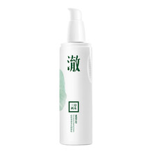 三草兩木（SASELOMO）乳液/面霜細致毛孔，提拉緊致，保濕