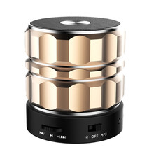 金勝域（JIN.XY）  音箱/音響 土豪金+充電線+充電頭+麥克風