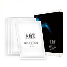怎么樣,補(bǔ)水,秋季,面膜,面膜,秋季