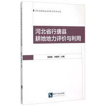 書摘