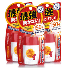 近江兄弟（OMI）