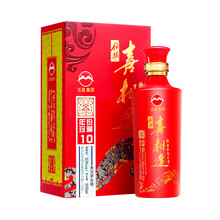 10年茅臺鎮(zhèn)酒