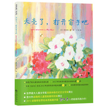 雙螺旋