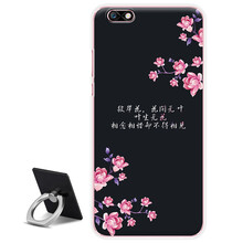 朵唯l5plus