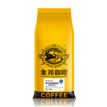 進(jìn)口咖啡豆，讓你的味蕾更簡(jiǎn)單