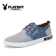 花花公子（PLAYBOY）男士CX39287 淺灰網(wǎng)布 