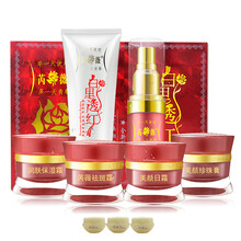 芮薇套裝/禮盒細(xì)致毛孔，提拉緊致，保濕，淡斑，補(bǔ)水