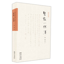 書評(píng)