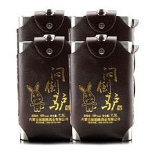 悶倒驢682.5L，750ml及以上 清香型，清香