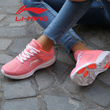 李寧（LI-NING）跑步鞋-5熒光桃紅/熒光柔橙/白 37